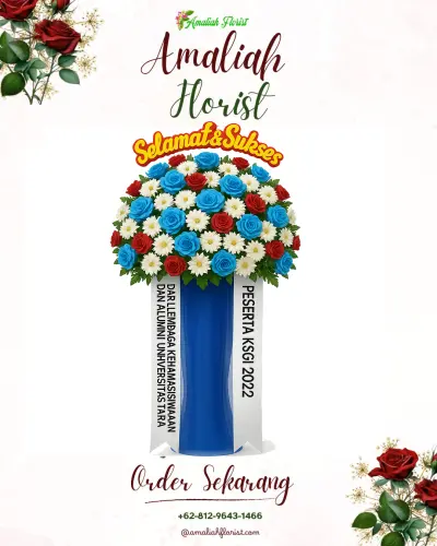 Standing Flower di Baha